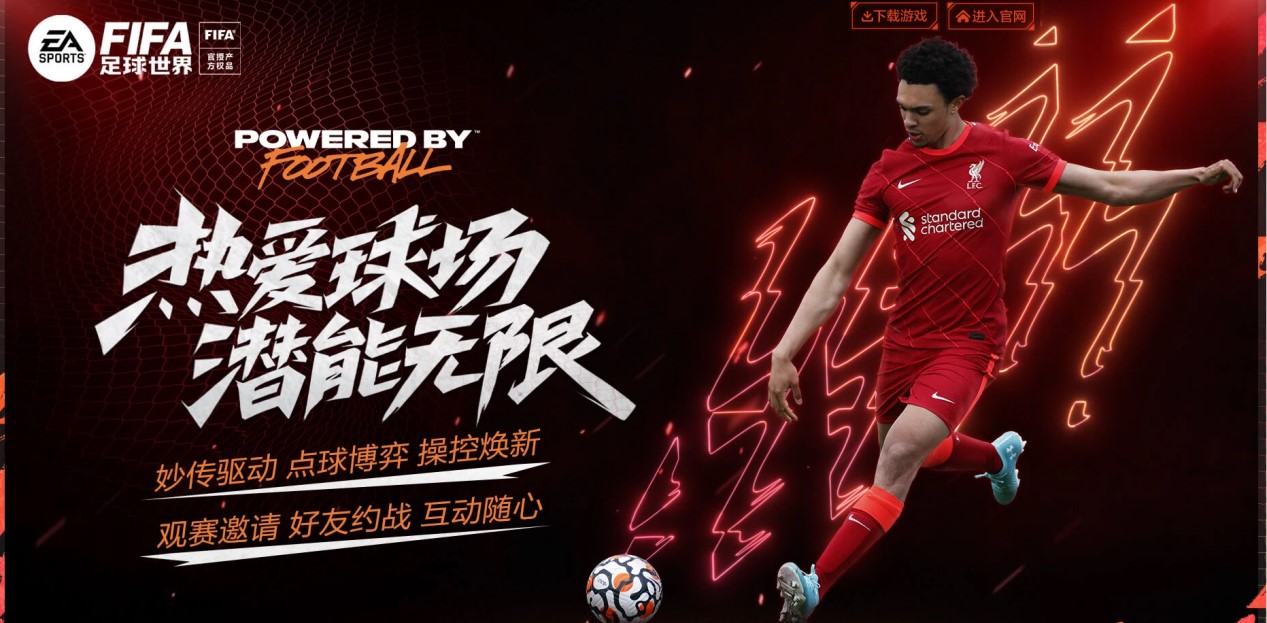 这并不是加 这并不是加